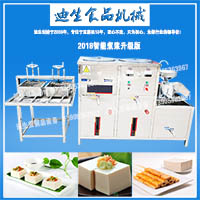 全自動豆腐機300型A