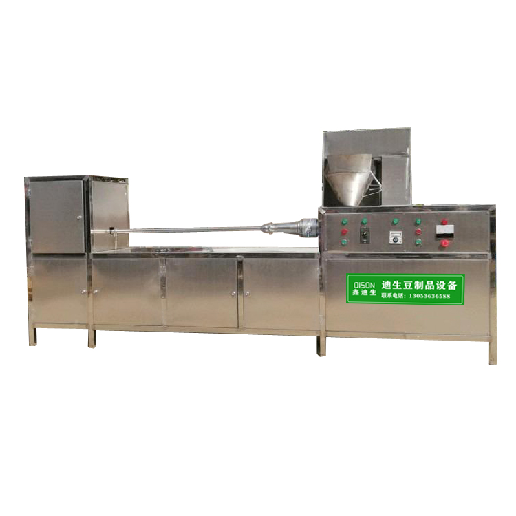 商用素雞機，仿手工素雞機